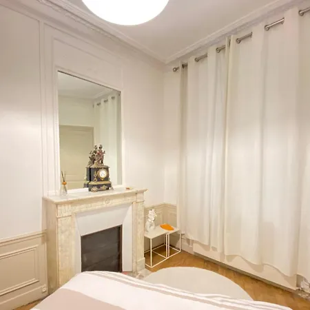 Apartment Prive Chic - Tour Eiffel